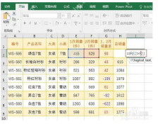 Excel怎样使用IF与AND函数组合进行多条件逻辑判断实操教程