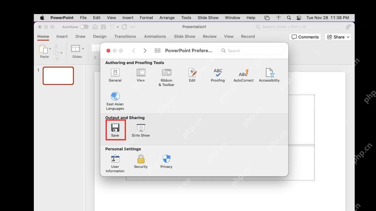 PowerPoint保存文件后检查字体嵌入设置是否生效