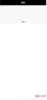 1608106554775024.png uniapp怎麼做首頁投影片