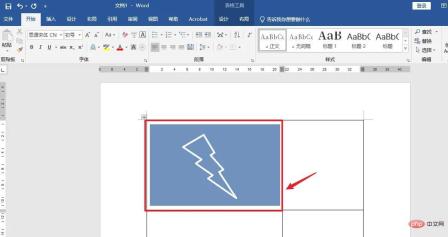 1677655269632918.jpg 포함된 이미지가 완전히 표시되지 않는 경우 해결 방법