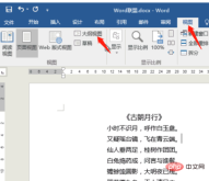 6caef60653867f3b60348381b1cbe73.png