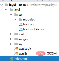 Layui 프레임워크를 사용하는 방법