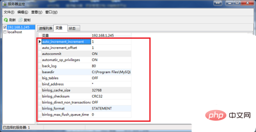 How to monitor the server in navicat for mysql