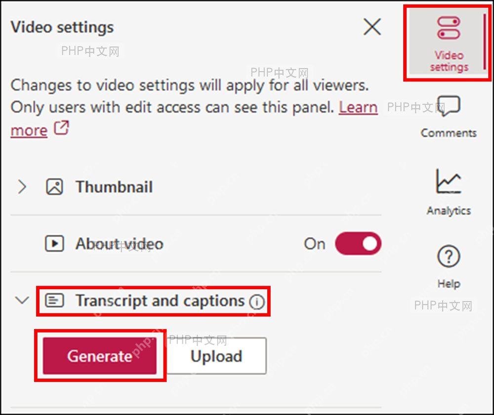 Microsoft Stream 转录和字幕面板,显示字幕处理中状态或已生成的语言轨道,用于确认自动字幕处理完成