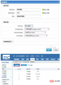 e829eb6a3b18f954f418c4082fe95e4.png