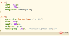 1610516548366038.png What is the difference between margin and padding
