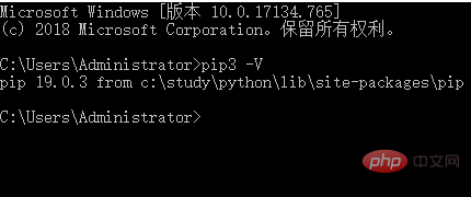 python pip是什麼