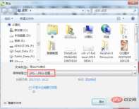 9ae91ac6313701dba5acdf4117aaf1f.png