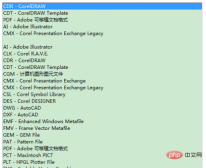 f5e61900a0c97125c7cc08ac8225a5f.png