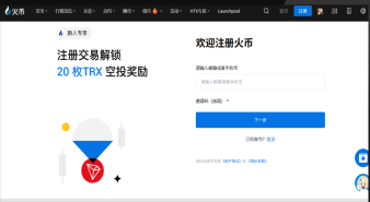 技术分析入门技巧_技术分析基础教程HTX火币方法 - php中文网