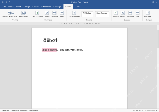 模拟 Word Windows 完整窗口:选中需要讨论的具体文字
