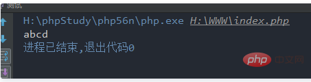 What are the interesting functions in php?