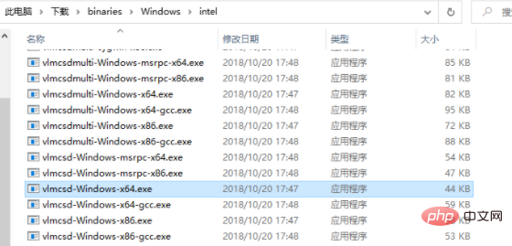 Windows 시스템을 사용하여 kms 서버를 올바르게 설정하는 방법