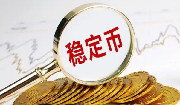 稳定币战争升级:USDT、USDC与新兴算法稳定币的未来格局 - php中文网