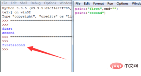 So implementieren Sie kontinuierliches Drucken in Python