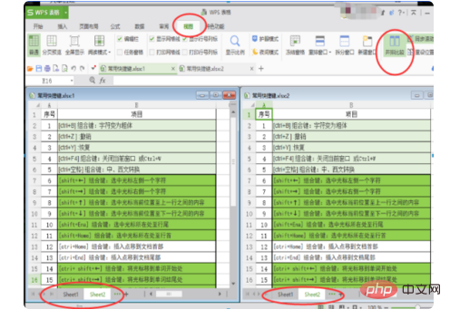 How to open two tables at the same time in excel