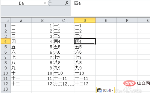 How to merge two rows into one row in excel