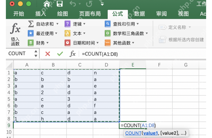 Excel COUNT 函数参数框里选择 A1 到 D8 的计数范围