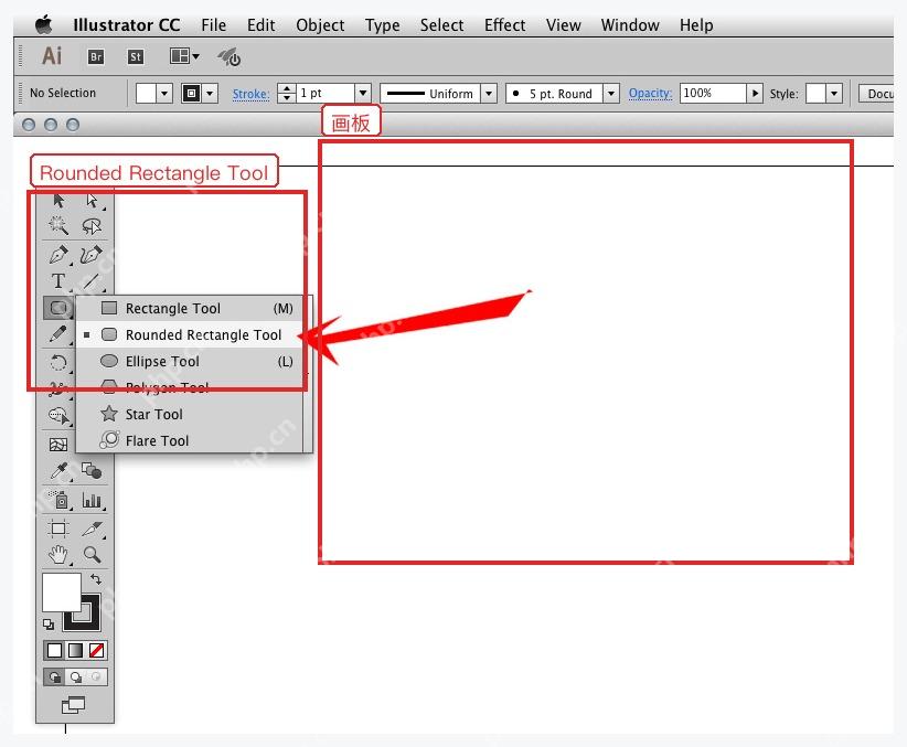 Illustrator 工具栏中选择 Rounded Rectangle Tool