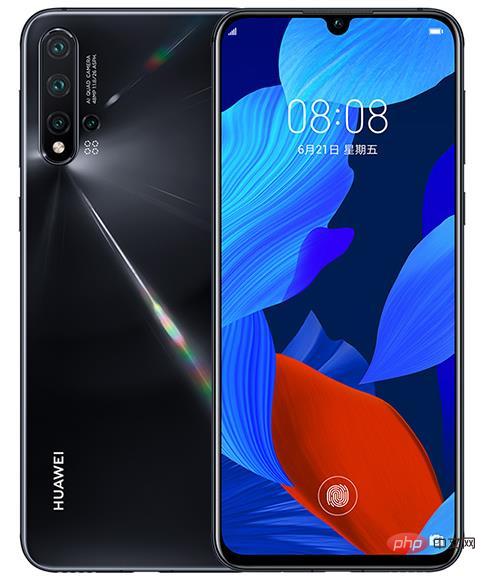 Huawei nova5pro prend-il en charge le chargement sans fil ?