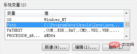 java怎麼下載