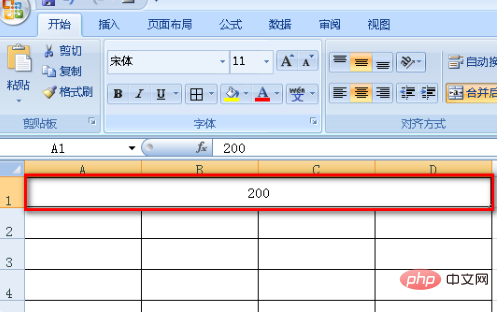 How to merge cells on computer