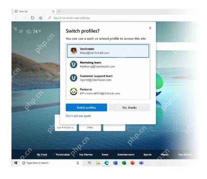 Microsoft Edge切换个人资料界面