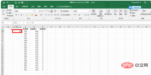 How to operate batch multiplication in excel