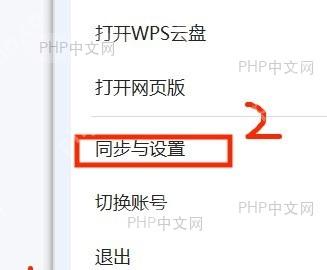 命令提示符窗口输入chkdsk命令及重启提示