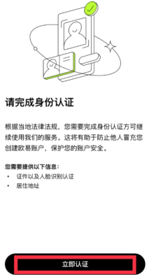 Gate.io2026官方操作步骤 - php中文网