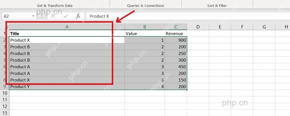 Excel 选中包含标题和重复记录的数据区域