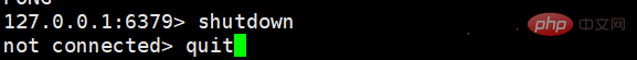怎麼正常退出redis