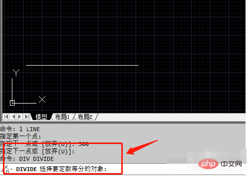 How to use cad segmentation shortcut keys