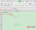 1620885538295184.png Excelの表の文字化けを修正する方法