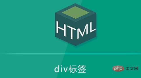 Apakah itu html div