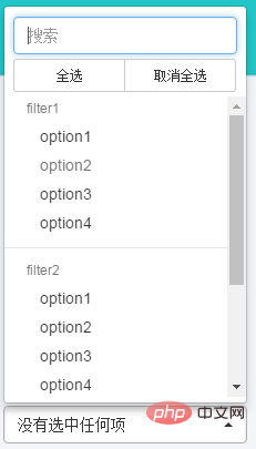 How to use bootstraps drop-down multiple selection box