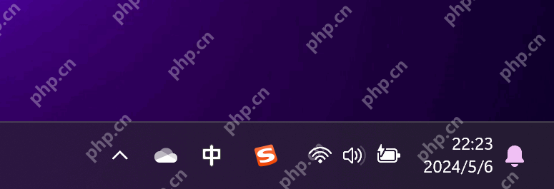 Windows 任务栏托盘区域显示 PixPin 图标和展开箭头,证明配置入口可能在隐藏托盘里,需要先把 PixPin 图标找出来再进入设置