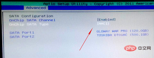 What to do if win10 solid state drive takes 20 seconds to boot?