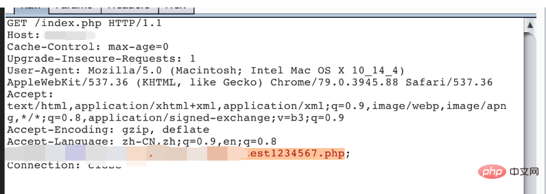 Analyse de la vulnérabilité des opérations de fichiers arbitraires ThinkPHP6