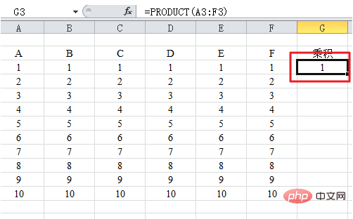 So multiplizieren Sie in Excel