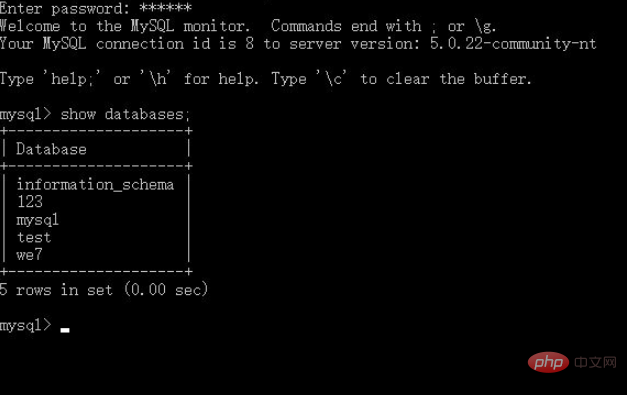 Comment interroger le statut de MySQL