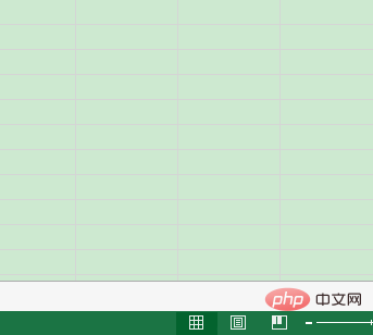 Excel テーブルの左右のスライダーが見つからない場合はどうすればよいですか?