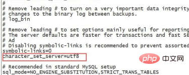 mysql如何設定預設編碼為utf-8