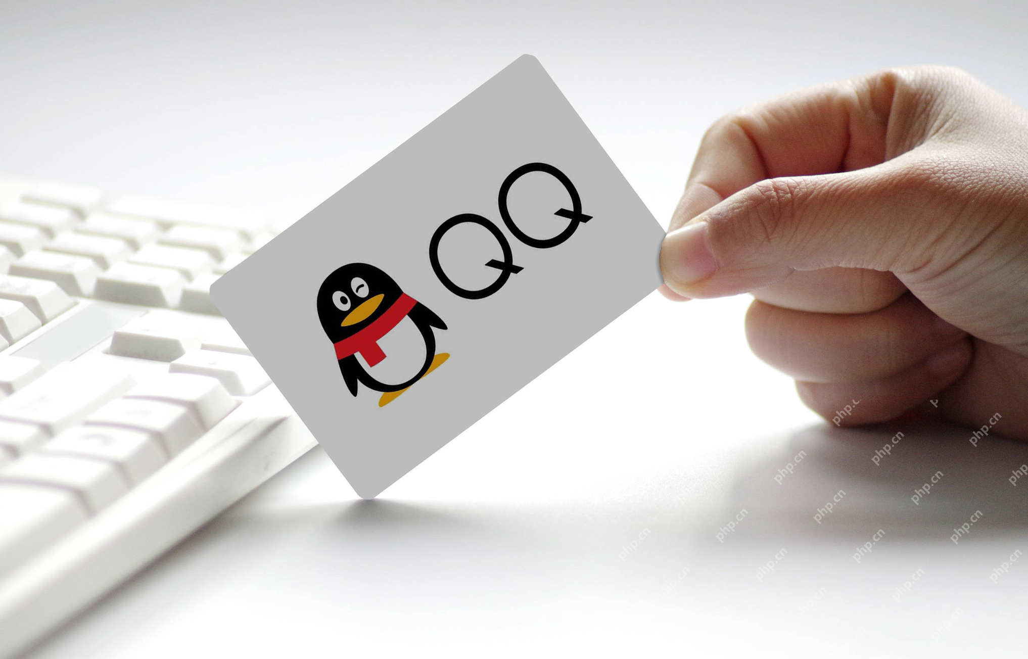 qq怎么换绑实名认证?qq换绑实名认证的教程 - php中文网