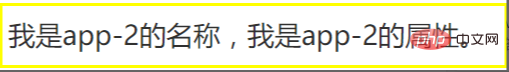 vueフックとはどういう意味ですか?