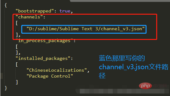 Comment définir Sublime Text3 en chinois