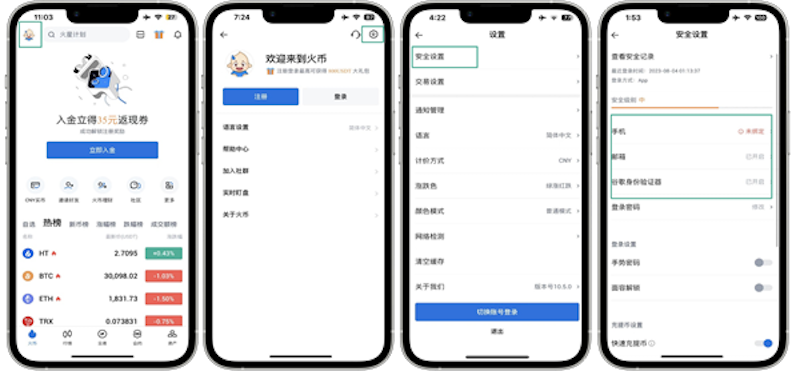 2025年狗狗币交易量前十平台统计  2025年狗狗币交易量最高的币圈交易所 - php中文网