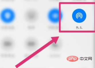 How to check if your network is connected to others