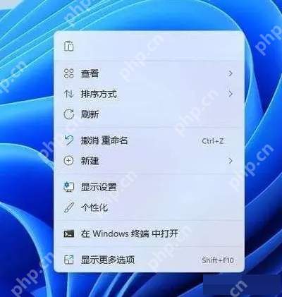 win11怎么恢复右键菜单_win11右键菜单恢复教程 - php中文网