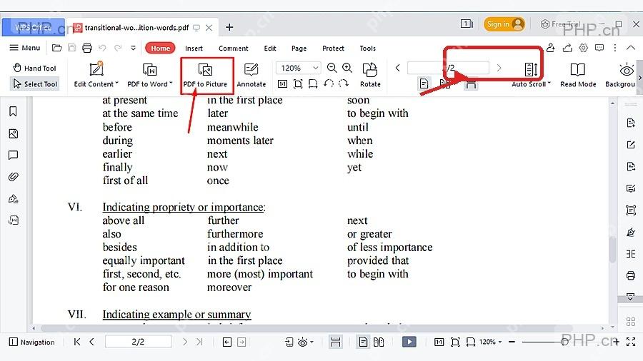 WPS PDF 打开 PDF 文件后顶部工具栏和页面预览服务打开文件步骤